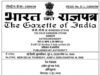 जशपुर को पहली बार मिलेगा रेल संपर्क, धरमजयगढ़–पत्थलगांव–लोहरदगा रेल परियोजना को मिला विशेष परियोजना का दर्जा