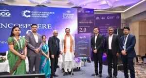 रायपुर में बनेगा अत्याधुनिक कैंसर उपचार केंद्र, ‘ऑन्कोस्फीयर 2.0’ में रामकृष्ण केयर कैंसर इंस्टीट्यूट का अनावरण