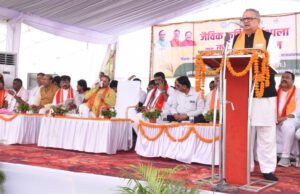 जैविक कृषि कार्यशाला एवं कृषक सम्मेलन में शामिल हुए विधानसभा अध्यक्ष डॉ.सिंह, किसानों को किया सम्मानित
