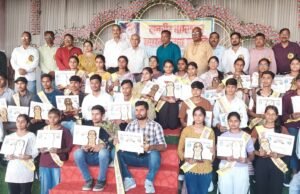 साहू-राठौर प्रतिभा सम्मान समारोह में 72 छात्र-छात्राओं का सम्मान