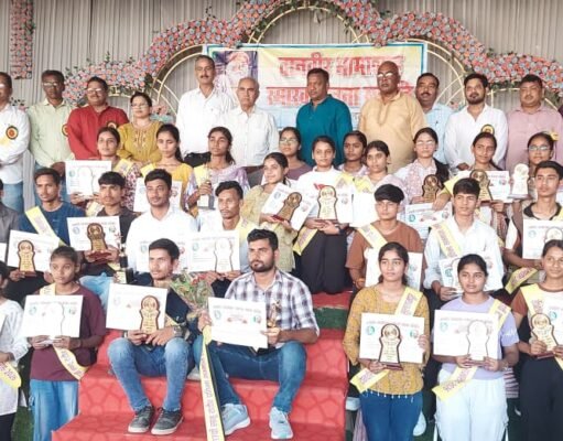 साहू-राठौर प्रतिभा सम्मान समारोह में 72 छात्र-छात्राओं का सम्मान