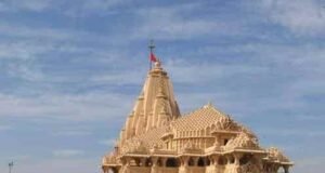 सोमनाथ स्वाभिमान सांस्कृतिक यात्रा:छत्तीसगढ़ से 1000 विशिष्टजन विशेष ट्रेन से जाएंगे सोमनाथ धाम
