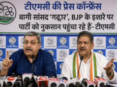 टीएमसी में बगावत पर पलटवार: कल्याण बनर्जी और कीर्ति आजाद ने बागी नेताओं को बताया ‘गद्दार’