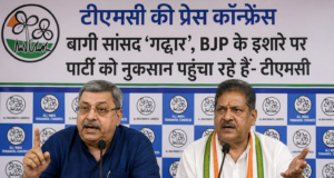 टीएमसी में बगावत पर पलटवार: कल्याण बनर्जी और कीर्ति आजाद ने बागी नेताओं को बताया ‘गद्दार’