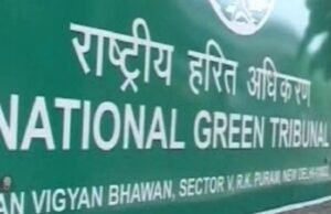 Delhi: केंद्रीय भूजल आयोग और जल शक्ति मंत्रालय की रिपोर्ट में सामने आई हकीकत