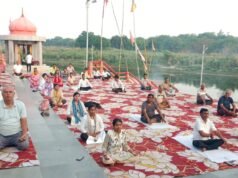 अन्तर्राष्ट्रीय योग दिवस को सफल बनाने हेतु योगाभ्यास प्रशिक्षण कार्यक्रम सम्पन्न