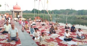 अन्तर्राष्ट्रीय योग दिवस को सफल बनाने हेतु योगाभ्यास प्रशिक्षण कार्यक्रम सम्पन्न
