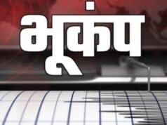 उत्तराखंड में भूकंप का खतरा: प्रदेश के 10 शहरों के भवन कितने संवेदनशील
