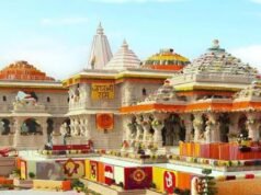 राम मंदिर चढ़ावा चोरी मामले में बड़ा मोड़: 24 घंटे में SIT सौंपेगी फाइनल रिपोर्ट