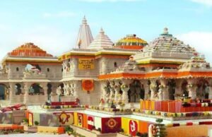 राम मंदिर चढ़ावा चोरी मामले में बड़ा मोड़: 24 घंटे में SIT सौंपेगी फाइनल रिपोर्ट