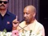 26 जुलाई का सार्वजनिक अवकाश रद्द, आगरा दौरे पर सीएम योगी