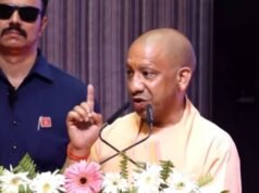 26 जुलाई का सार्वजनिक अवकाश रद्द, आगरा दौरे पर सीएम योगी