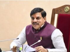 सीएम यादव आज पन्ना में 204 करोड़ रुपये से अधिक राशि के 22 विकास कार्यों की देंगे सौगात
