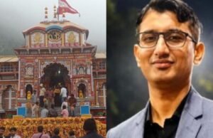 बदरीनाथ मंदिर चढ़ावा हेराफेरी मामला: आरोपी कर्मचारी प्रमोद नौटियाल गिरफ्तार