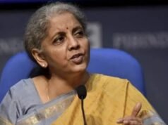विदेशी मुद्रा जमा आकर्षित करने की मुहिम की समीक्षा आज