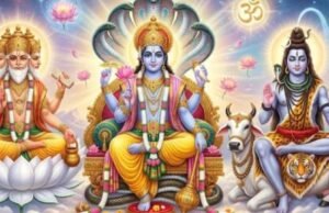 क्या आप जानते हैं कैसे हुई त्रिदेव की उत्पत्ति?