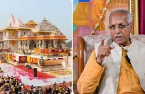अयोध्या में सेवा पूरी हुई, ‘कलंक’ के साथ नहीं रहेंगे- राम मंदिर चढ़ावा विवाद पर चंपत राय का पहला रिएक्शन