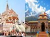 राम मंदिर ही नहीं, बद्रीनाथ धाम के चढ़ावे पर भी बवाल! दान में गड़बड़ी के आरोपों की जांच शुरू
