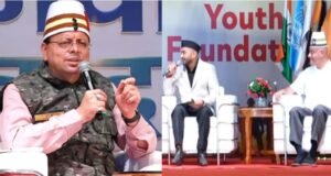 युवा अग्निवीर संवाद में बोले सीएम धामी-बिना पर्ची-खर्ची 34 हजार युवाओं को मिली नौकरी