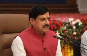 ‘क्षिप्रा नहीं, शिप्रा कहिए’… सीएम यादव ने अधिकारियों को बताया नदी का वास्तविक नाम