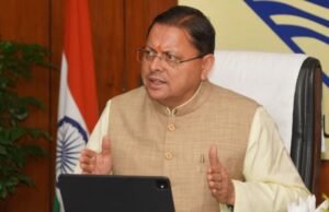 उत्तराखंड में संस्कृत आयोग के गठन की तैयारी, भाषा के संरक्षण और विकास के लिए सरकार ने मांगे सुझाव