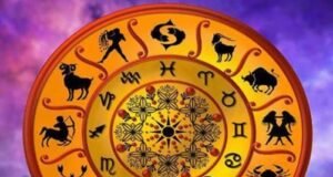 27 जुलाई 2026 का राशिफल