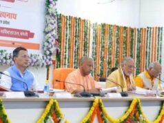 बिजली कटौती के मुद्दे पर नाराज हुए सीएम योगी