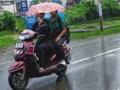 चार दिन बाद झमाझम बरसे बदरा; गर्मी से मिली राहत
