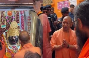 धर्मनगरी में सीएम योगी: कामदगिरि की परिक्रमा की, मांगा जनकल्याण का आशीष