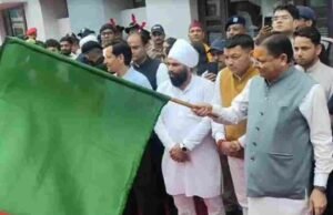 मानसरोवर यात्रा शुरू, सीएम ने यात्रियों के पहले दल को हरी झंडी दिखाकर किया रवाना