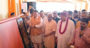 हरिद्वार गंगा कॉरिडोर को मिलेगी रफ्तार, सीएम धामी ने किया 235 करोड़ की योजना का शिलान्यास
