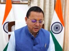 राहुल गांधी के दौरे पर सीएम धामी ने कसा तंज, कहा-चुनाव के समय लगा रहता है आना-जाना