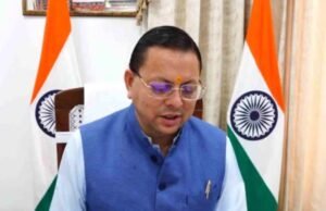 राहुल गांधी के दौरे पर सीएम धामी ने कसा तंज, कहा-चुनाव के समय लगा रहता है आना-जाना