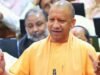 सीएम योगी गाजीपुर को देंगे 691 करोड़ की विकास परियोजनाओं की सौगात