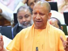 सीएम योगी गाजीपुर को देंगे 691 करोड़ की विकास परियोजनाओं की सौगात