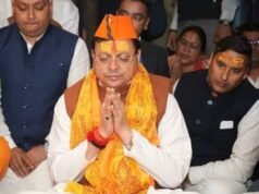 सीएम धामी ने हरेला पर्व पर जागेश्वर धाम में की पूजा-अर्चना, ‘एक पेड़ मां के नाम’ अभियान का दिया संदेश