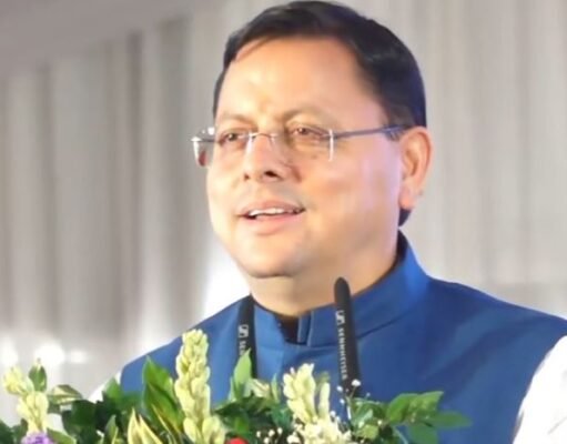 ऋषिकेश: आईडीपीएल में आयोजित कार्यक्रम में पहुंचे सीएम धामी