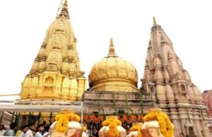 राम मंदिर चढ़ावा चोरी से सबक: पीएमओ तक पहुंचा विश्वनाथ धाम न्यास का प्रस्ताव