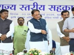 तेंदूपत्ता संग्राहकों को सरकार का बड़ा तोहफा, 162 करोड़ रुपये का बोनस जारी