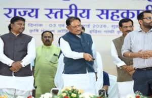 तेंदूपत्ता संग्राहकों को सरकार का बड़ा तोहफा, 162 करोड़ रुपये का बोनस जारी