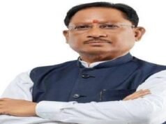 सीएम साय के नेतृत्व में मंत्रिमंडल का दो दिवसीय ‘चिंतन शिविर 3.0’ का आयोजन 4 जुलाई से होगा