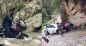 भारी बारिश का अलर्ट, उत्तरकाशी में पांच गांवों का संपर्क संकट