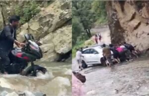 भारी बारिश का अलर्ट, उत्तरकाशी में पांच गांवों का संपर्क संकट