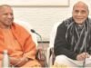रक्षा मंत्री राजनाथ सिंह का जन्मदिन आज, सीएम योगी समेत BJP के दिग्गज नेताओं ने दी शुभकामनाएं