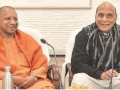 रक्षा मंत्री राजनाथ सिंह का जन्मदिन आज, सीएम योगी समेत BJP के दिग्गज नेताओं ने दी शुभकामनाएं