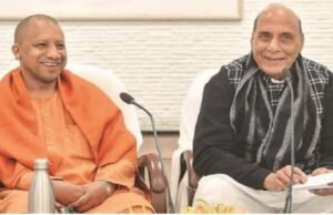 रक्षा मंत्री राजनाथ सिंह का जन्मदिन आज, सीएम योगी समेत BJP के दिग्गज नेताओं ने दी शुभकामनाएं