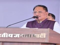 देवतुल्य कार्यकर्ताओं को समर्पित भाजपा का नवीन जिला कार्यालय राष्ट्रसेवा का नया केंद्र बनेगा: सीएम साय