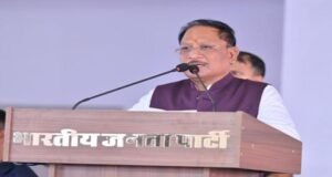 देवतुल्य कार्यकर्ताओं को समर्पित भाजपा का नवीन जिला कार्यालय राष्ट्रसेवा का नया केंद्र बनेगा: सीएम साय