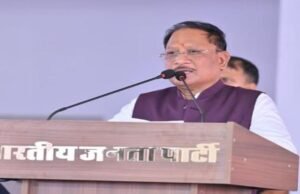 देवतुल्य कार्यकर्ताओं को समर्पित भाजपा का नवीन जिला कार्यालय राष्ट्रसेवा का नया केंद्र बनेगा: सीएम साय