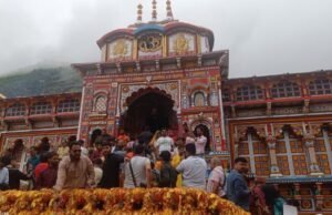बदरीनाथ मंदिर के चढ़ावे में हेराफेरी मामला, बीकेटीसी के कई और कर्मचारी भी रडार पर